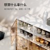 蚂蚁盒子鞋柜鞋盒 收纳盒 2列6门 商品缩略图3