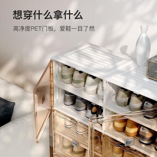 蚂蚁盒子鞋柜鞋盒 收纳盒 2列6门 商品图3
