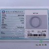 派瑞翡翠 翡翠手镯 糯种 紫色 商品缩略图4