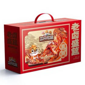 三只松鼠-老卤盛筵红色款1074g/盒【BH】【ZY】