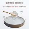 同仁堂白燕丝胶原蛋白冰糖燕窝700g 商品缩略图2