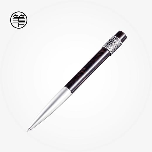 笔下 钢木转经筒签字笔 轮回 小叶紫檀/黑檀木/ 全金属款/花梨木/黑檀木-24K镀金版 商品图3