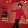 NIKE 3BRAND 春 大童小童 连帽卫衣/长裤 RWN-PH-1849 商品缩略图1