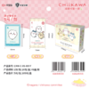 卡宝 吉伊卡哇 Chiikawa 收藏卡 第一弹 20包/盒 商品缩略图0