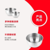 菲仕乐不锈钢果蔬篮滤水篮两件组24CM 商品缩略图4