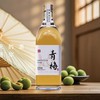 [果酒]久林宜枫果酒(发酵酒)8度500ml(青梅/杨梅/桑葚) 商品缩略图2