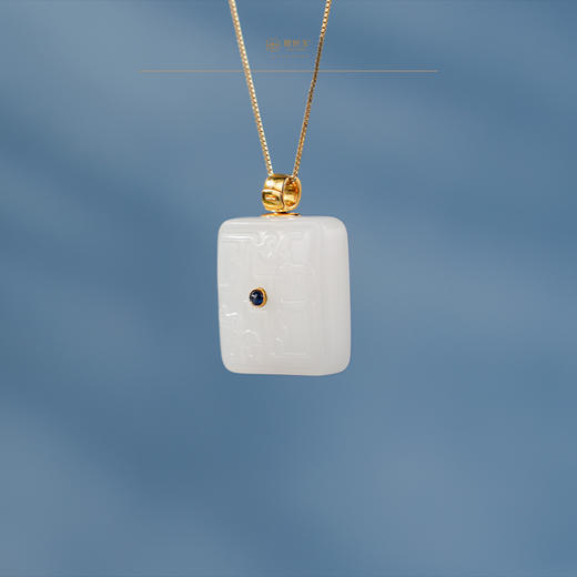 「鎏金岁月」系列【星澜】金镶羊脂玉方糖 商品图1