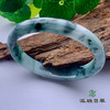 派瑞翡翠 翡翠手镯 糯种 飘花 商品缩略图0