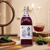 [果酒]久林宜枫果酒(发酵酒)8度500ml(青梅/杨梅/桑葚) 商品缩略图3