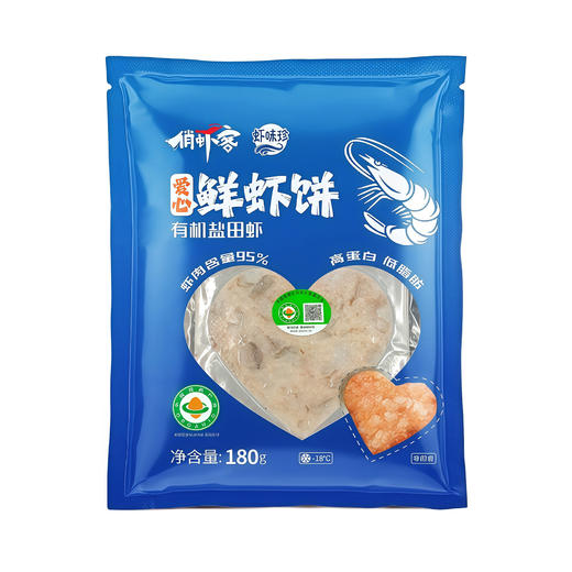 有机鲜虾饼 180g/袋多规格可选 付款后24小时内产地直发 全国配送（偏远地区除外） 商品图0