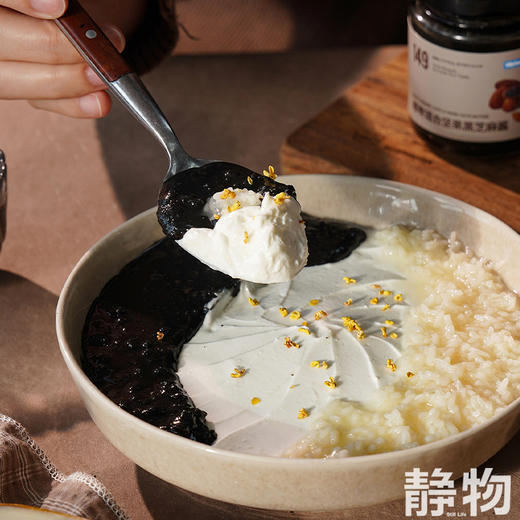 椰枣坚果黑芝麻酱110g 商品图2