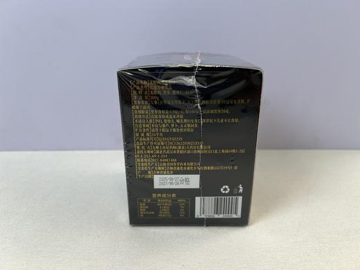 黑参玉灵膏 商品图1