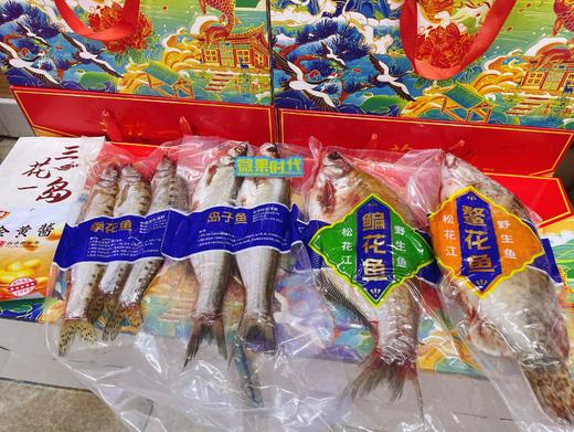 三花一岛礼盒 商品图1