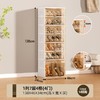 蚂蚁盒子鞋柜鞋盒 收纳盒 1列4门 商品缩略图0