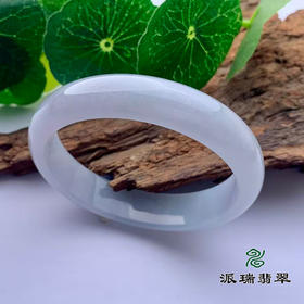 派瑞翡翠 翡翠手镯 糯种 浅绿