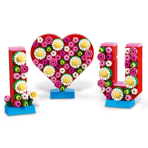 乐高积木L40867
爱的英文字母 商品图4