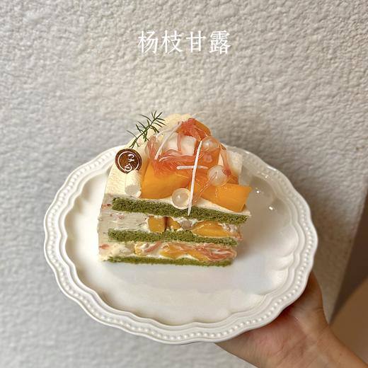 固体杨枝甘露切块 商品图0