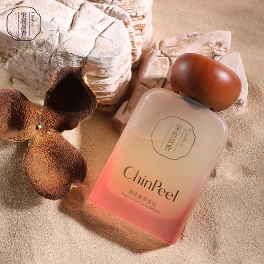 宋雅辰香天香引壹号·陈皮藤条香氛125ml 商品图1