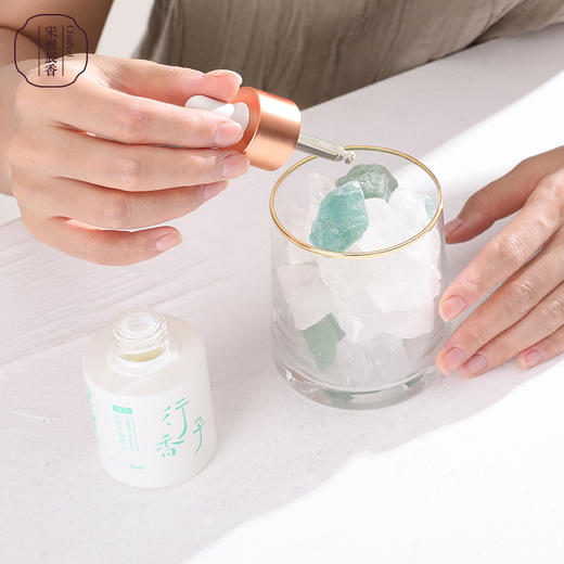 宋雅辰香行香子贰号·青柑香氛精油30ml 商品图2