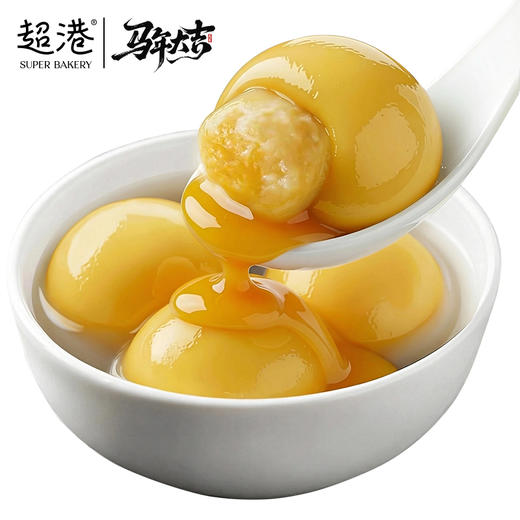 【新年限定】徽味鲜汤圆-榴莲馅 商品图2
