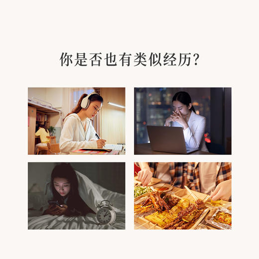 正安 无花果核桃派 双重滋养用料扎实 软糯香甜温和不上火 健康小零食办公室下午茶 250g/盒 商品图1