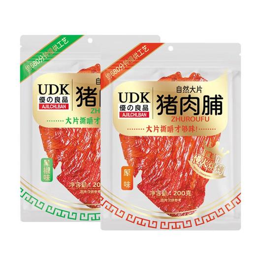 UDK优之良品自然大片猪肉脯200g（原味/黑椒味） 商品图0