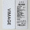 VIMAGE纬漫纪经典时尚冬季新款短羽绒服V2411101 商品缩略图6