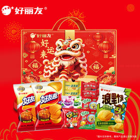 好丽友 好运来 礼盒【NB】