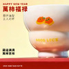 （1.20直播）萬喜吉事- 超级马力B套组【臻礼贺岁】 商品缩略图7