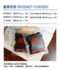 小袋咖啡豆｜深烘合辑  ｜ 无酸香醇系列 商品缩略图2