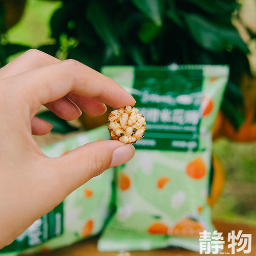 阿柑米花糖40g｜丑美阿柑 商品图6