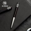 笔下 钢木转经筒签字笔 轮回 小叶紫檀/黑檀木/ 全金属款/花梨木/黑檀木-24K镀金版 商品缩略图1