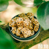 阿柑米花糖40g｜丑美阿柑 商品缩略图4