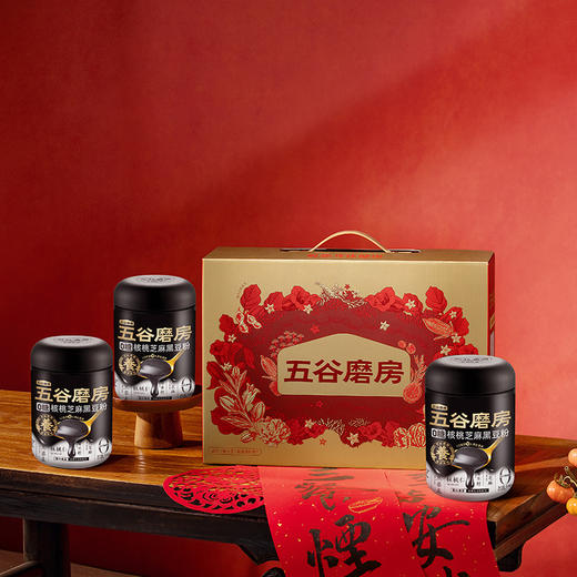 【五谷磨房无糖款】五谷磨房-无糖款礼盒1638g！控糖人群专属，营养代餐，健康养生好礼！ 商品图0