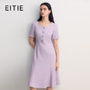 EITIE爱特爱醋纤优雅温柔方领大方收腰气质连衣裙2026春季新款8507211 商品缩略图0