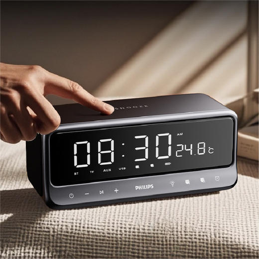 飞利浦TAS3609蓝牙音箱闹钟 商品图3
