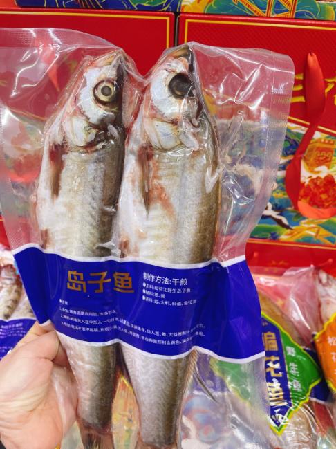 三花一岛礼盒 商品图5