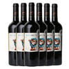 智利魔狮酒庄魔狮王子·佳美娜干红/霞多丽半干白750ml 商品缩略图0