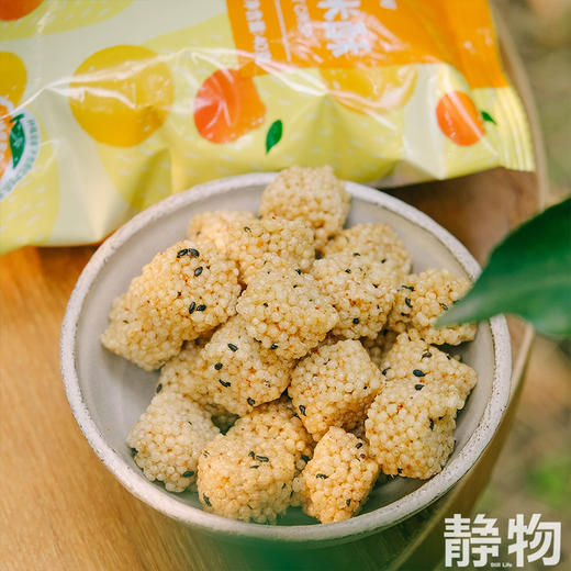 阿柑小米酥40g｜丑美阿柑 商品图4