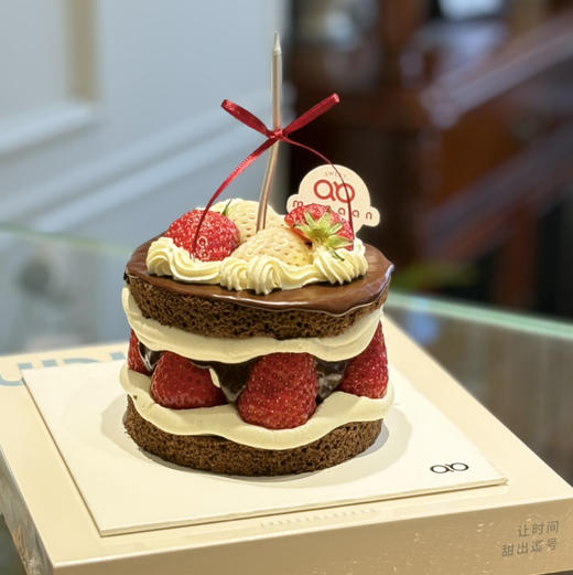 巧克力草莓墩墩 商品图1