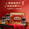 【五谷磨房无糖款】五谷磨房-无糖款礼盒1638g！控糖人群专属，营养代餐，健康养生好礼！ 商品缩略图2