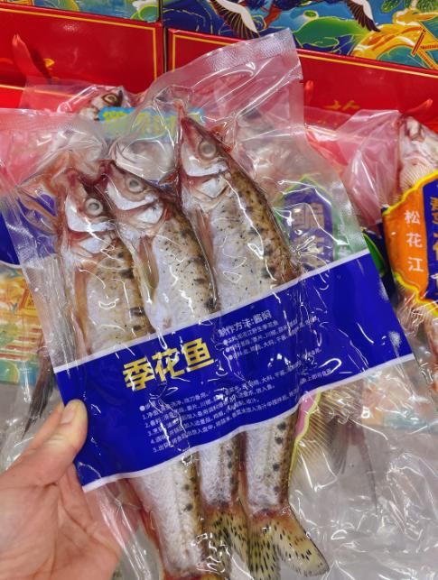 三花一岛礼盒 商品图4