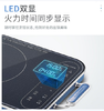 摩飞电磁炉MR8900 商品缩略图3