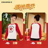 CONVERSE 春 大童小童 儿童童装T恤 CNVB-AG-J717 商品缩略图4