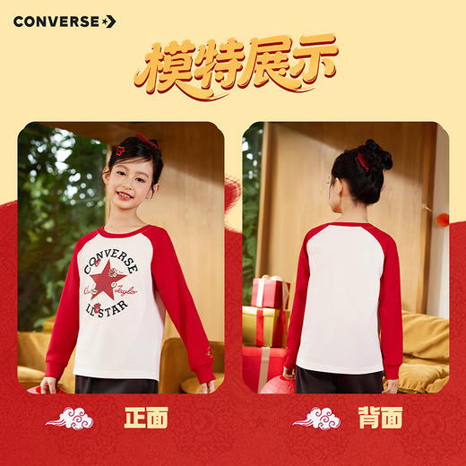 CONVERSE 春 大童小童 儿童童装T恤 CNVB-AG-J717 商品图4