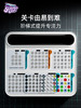 W-KXGT-科学罐头-舒尔特方格儿童专注力训练器 商品缩略图2