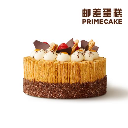 PRIME CAKE 法式榛子芝士拿破仑奶酱蛋糕 商品图1