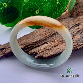 派瑞翡翠 翡翠手镯 糯种 红翡