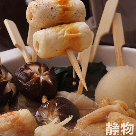 关东煮汤底268g 商品图5