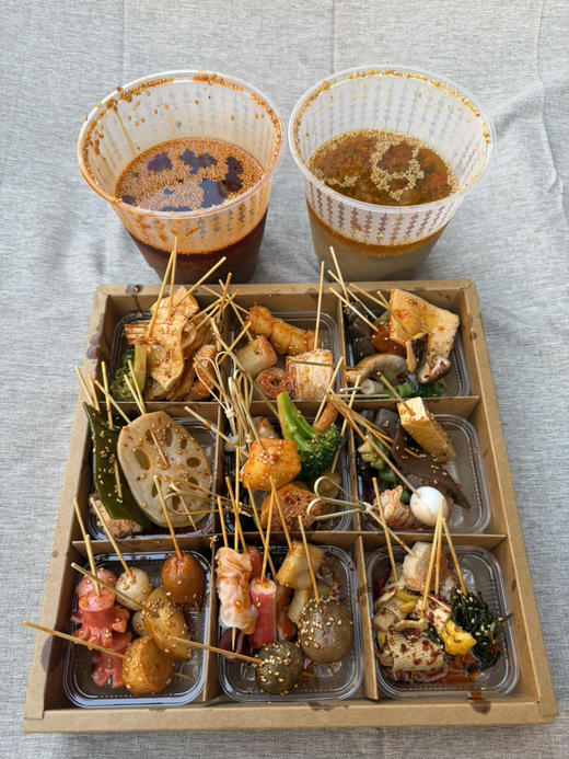 钵钵鸡90串  45串素菜+45串肉菜  配麻辣或藤椒料汁1桶 商品图7